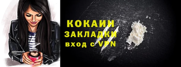 а пвп мука Бородино