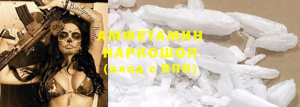 дмт Бугульма