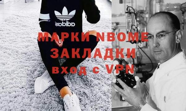 а пвп мука Бородино