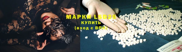 а пвп мука Бородино