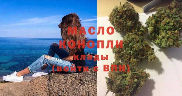 а пвп мука Бородино