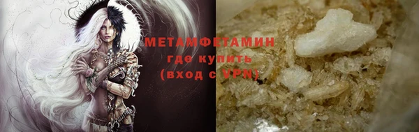дмт Бугульма