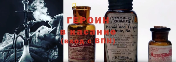 дмт Бугульма