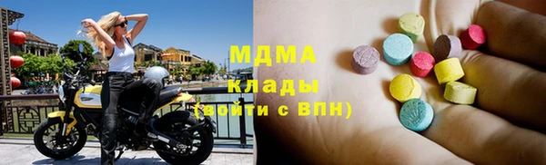 а пвп мука Бородино