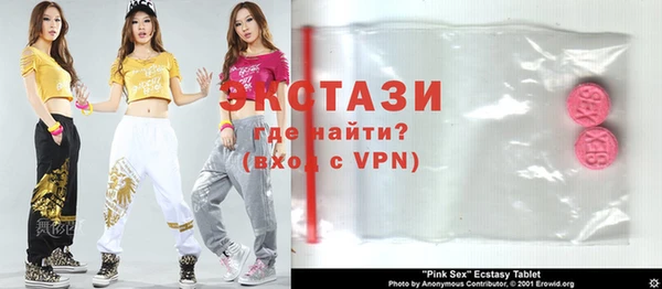 а пвп мука Бородино