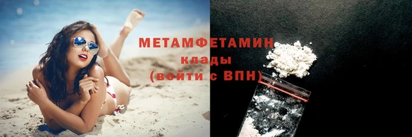дмт Бугульма