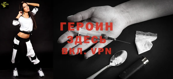 дмт Бугульма