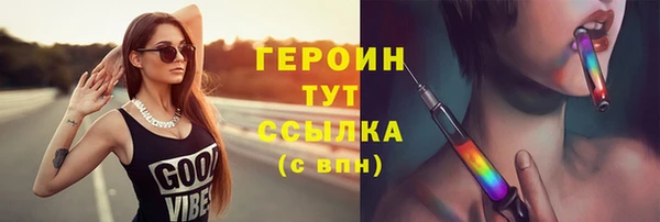 а пвп мука Бородино