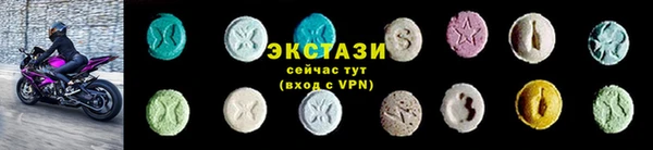 дмт Бугульма