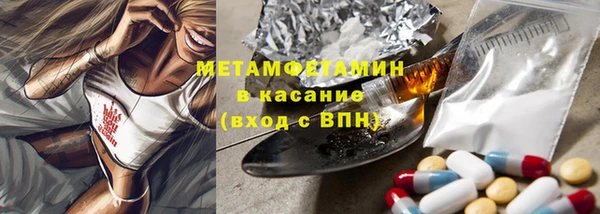 а пвп мука Бородино