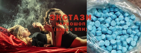 а пвп мука Бородино