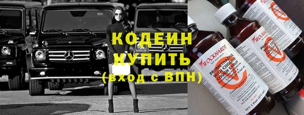 а пвп мука Бородино