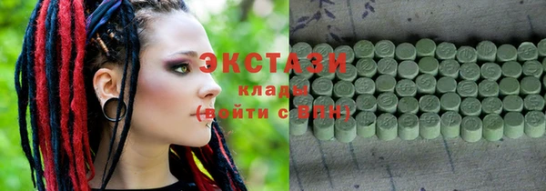 дмт Бугульма