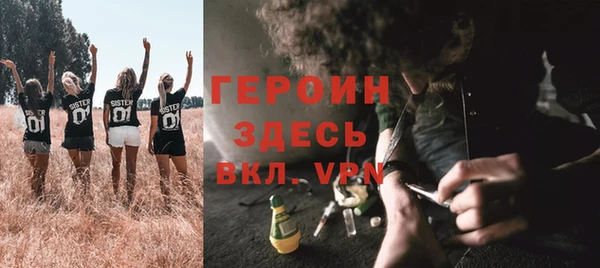 дмт Бугульма