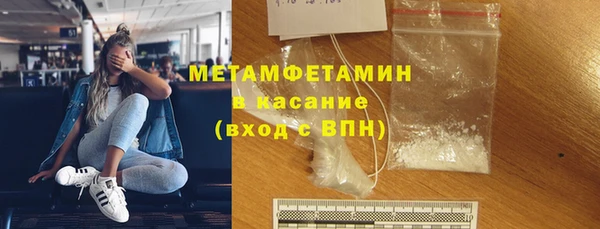 дмт Бугульма