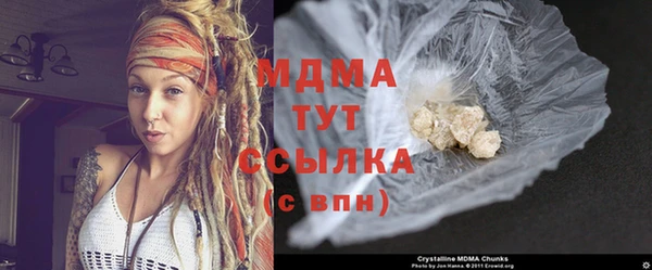 а пвп мука Бородино