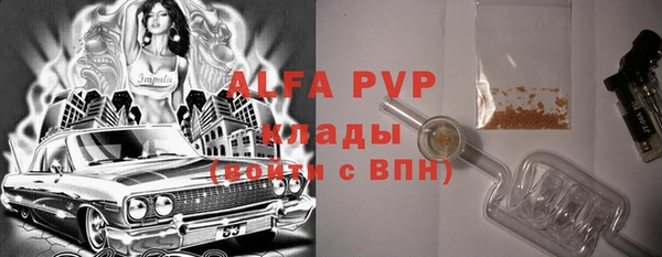 дмт Бугульма