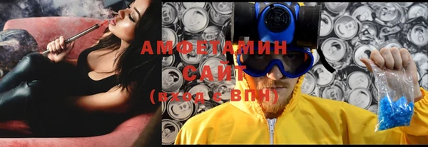 дмт Бугульма