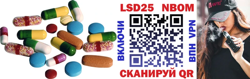 ЛСД экстази ecstasy  ОМГ ОМГ сайт  Мурманск  закладка 