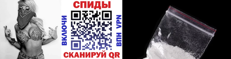 МЕТАМФЕТАМИН Декстрометамфетамин 99.9%  MEGA ССЫЛКА  Мурманск 