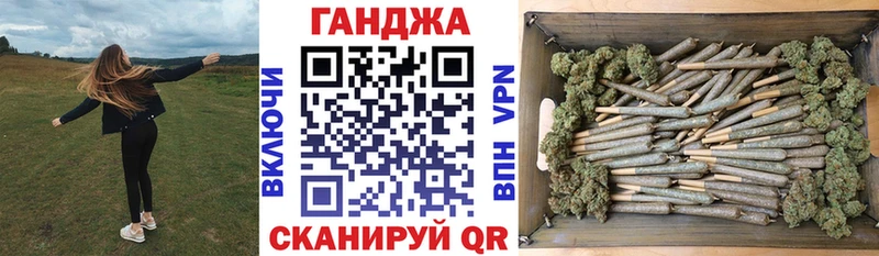 Конопля тримм  Мурманск 